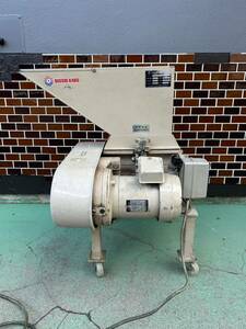 【中古】Nissui Kako 日水化工 プラスチック 粉砕機 SA-030 シュレッダー 200V 0.75kw 