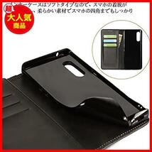 【◆！最安値！◇】 ドコモ ケース docomo エルジー L-52A L52A 手帳型 L-52Aケース VELVET スマホケース カバー 携帯ケース LG 適用 case_画像4