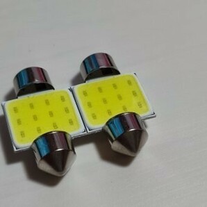 12個セット! ステップワゴン RK1 RK2 RK3 RK4 RK5 RK6 T10 LED バックランプ ナンバー灯 ルームランプセット 爆光 ホンダ /45/10/26/t31の画像10