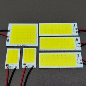 超爆光！セレナ C26系 COB 全面発光 ルームランプ 6個セット T10 LED ホワイト 日産 /c18/36/48