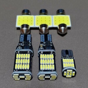 爆光6個セット！ デイズルーク スハイウェイスター B21A T10 LED バックランプ ナンバー灯 ルームランプ 日産 ホワイト /45/26/t31