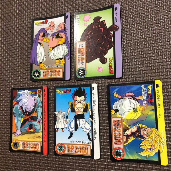 ドラゴンボールＺ　カードダス　1994