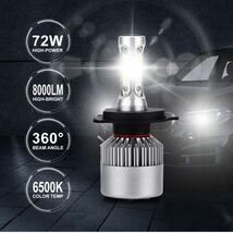 LED フォグ バルブ H8/H11/H16/HB3/HB4 6000K 16000lm ホワイト 車検対応 12V専用　COBチップ 2個セット FG001_画像4