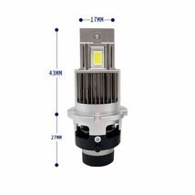 ポン付け D4S/D4R led ヘッドライト 20,000LM 爆光 ledバルブ 車検対応 led化 純正HID交換 35w 6000k 12V 対応 キャンセラー内蔵 FG340_画像3