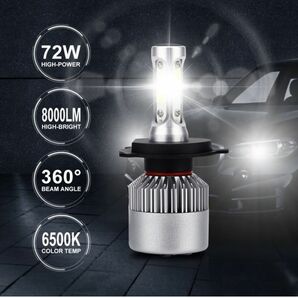 車検対応 LED ヘッドライト H4/H8/H11/H16/HB3/HB4/H1/H3/H7 バルブ フォグ 6000K ホワイト 16000lm 12V用 COBチップ 2個セットの画像4