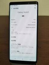 408 SCV40 au SAMSUNG Galaxy Note 9 Black SIMフリー 128GB /6GB 本体+Spen Samsung・中古品】ジャンク_画像3