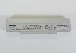 残容量90%以上充電可能/Panasonic CF-VZSU0MJS バッテリー/7.2V 47Wh/ Let's note CF-SZ5 CF-SZ6 対応 /中古品 