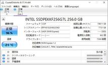 INTEL M.2 2280 NVMe SSD 256GB /健康状態96%/累積使用7599時間/動作確認済み, フォーマット済み/中古品 _画像2