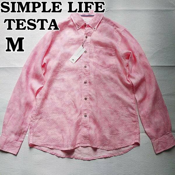 未使用　SIMPLE LIFE　麻100　長袖シャツ　TESTA　伊製生地使用　メンズM　ピンク　イタリア　シンプルライフ　レナウン　240105-12