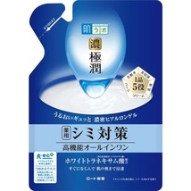 肌ラボ 極潤 ロート製薬 ROHTO 美白 パーフェクト ゲル つめかえ用 80g 美容 オールインワン 濃密 ヒアルロンゲル シミ対策 ２点セット_画像2