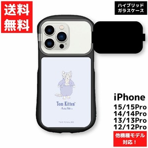 iPhone 15 15Pro 14 14Pro 13 13Pro 12 12Pro 対応 ピーターラビット ハイブリッド ガラス ケース トム スマホ カバー アイフォン