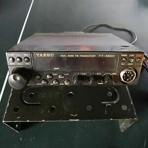 YAESU FT-4600 Hタイプ