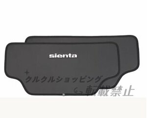 トヨタ Sienta 10系 2023 シートバックキックマット2枚セット