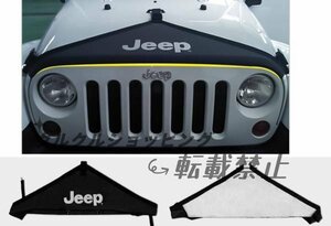 07-JEEP JKラングラー フロント カバー ノーズブラ