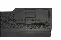 FJクルーザー　GSJ15W型 ドアパネルガード　キズ防止　 USトレイルチーム 外装サイド4個セット　2006－2020年_画像7