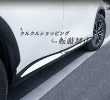 レクサス NX NX260NX350hNX400 2021年 - サイド ドアモール ドアガーニッシュ キズ防止　サイド6個セット ステンレス_画像4