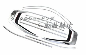 トヨタ ランドクルーザー LC300 2023 ウインドウフレームトリム ガーニッシュ ライズ 12P