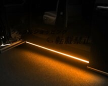 新品 トヨタ アルファード/ヴェルファイア 40系 LED エクステリアサイドボディストリップ装飾カバートリム 2P_画像6