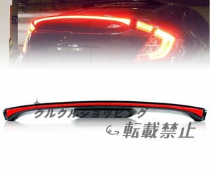 ホンダ・シビック Hatchback FK7 FK8 TYPE-R 2016-2021 LED トランクテールライト リアバンパートランクテールライト 1点セット