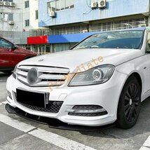 ベンツ W204後期 2011～2014年式 AMGスタイル　ABS製　艶出しブラック　フロントバンパーディフューザー　三段式　１セット_画像3