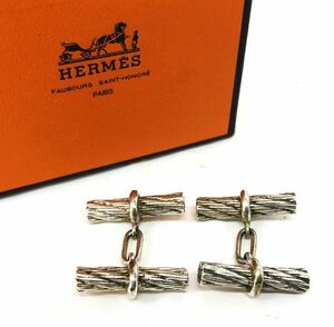 023 HERMES エルメス SV アクセサリー カフスボタン ロープモチーフ カフス シルバー