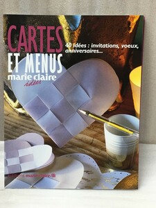 送料無料　洋書　Marie claire idees　 Cartes et menus 　マリクレール・イデー フランス手芸