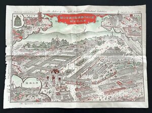 戦前 鳥瞰図「第五回内國勧業博覧会全図 四天王寺図」明治三十六年 風景 景色 郷土資料 資料