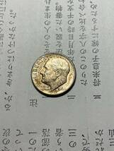 1964アメリカ1ダイム銀貨　外国コイン_画像1