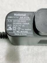 ★National ナショナル　電気シェーバー WASHABLE　中古　 動作確認_画像6