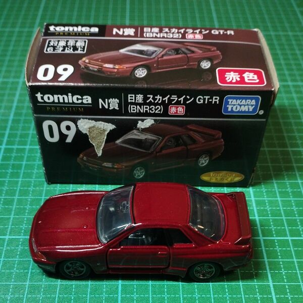 トミカくじ09 日産 スカイライン GT-R(BNR32)少難アリ
