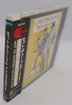 送料185円■モット・ザ・フープル「すべての若き野郎ども」帯付き美品■ジャンク_画像3