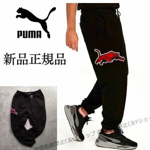 格安送料 新品 US XL（ 日本サイズ2XL相当） PUMA プーマ スウェットパンツ グレー COMBINE コンバイン スポーツウェア XXL 532103-02