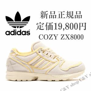 26.5cm 新品 adidas originals アディダス オリジナルス COZY ZX8000 スニーカー シューズ 白系 オフホワイト ZX aHP7713