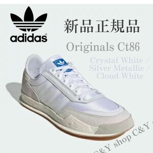 28.0cm 新品 adidas Originals アディダス オリジナルス CT86 スニーカー シューズ スエード 人気 定番 ホワイト 白 GW5722