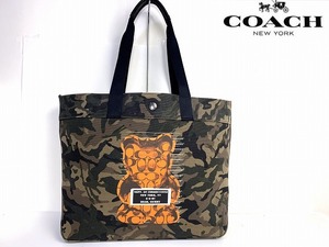 極美品★送料無料★レアモデル コーチ COACH ウィズビー コラボ カモフラージュ ヴァンダル ガミー ベア トート バッグ 肩掛け可能