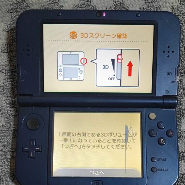 Newニンテンドー3DS LL ジャンク