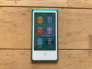 iPod nano Nano 第7世代(MD477J ) ブルー