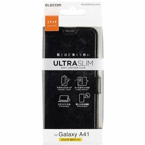 Galaxy A41手帳型ケース ギャラクシーA41ソフトレザーカバー ULTRA SLIM マグネット付き スタンド機能 ブラック PM-G202PLFU2BK 