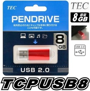 8GB USB memory TEC USB2.0 8GB cap type flash memory U202 TCPUSB8 Red Kap attaching flash Drive 