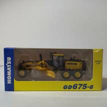 KOMATSU コマツ オリジナルミニチュア GD675-6 FH160-1 WX22H D61PXi-23 4点セット_画像2