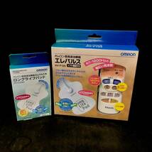 BCm100R 60 未開封 未使用 箱付き omron オムロン エレパルス 低周波治療器 HV-F125 ロングライフパッド HV-LLPAD 2点 まとめ 健康器具_画像1
