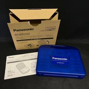 BCd111R 60 箱付き Panasonic K-KJ53MCC84 ニッケル水素電池 eneloop充電器セット BQ-CC53 エネループ 単1/単2スペーサー 単3/単4電池