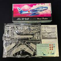 BCg182I 100 未組立 戦闘機 プラモデル 5点 まとめ ハセガワ/タミヤ/フジミ トムキャット サンダーボルト ライトニング2 イントルーダー_画像2