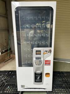  Fukuoka direct pickup limitation ①A 2020 year made automatic sale machine FGE149NS-FA Fuji electro- machine paper container drink self . machine ( for interior ) indoor for operation goods Fuji Electric