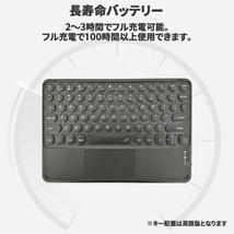 ワイヤレスキーボード ブラック 英語版 Bluetooth ブルートゥース USB充電式 コンパクト 薄型 90日保証[M便 1/2]_画像6