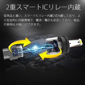 LEDバックランプ T15/T16兼用 DC12V 5000ルーメン 6000K ホワイト 無極性 2本セット 1年保証の画像8