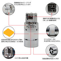 LEDバルブ ウインカー専用 T20シングル アンバー DC12V 3600ルーメン 冷却ファン/抵抗/キャンセラー内蔵 2本 1年保証[M便 0/1]_画像2