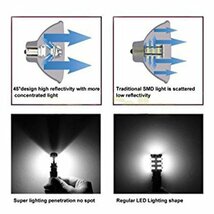 LEDバックランプ T20シングル DC12V/24V 10W 1440ルーメン 6500K ホワイト CREE XB-Dチップ 4連 無極性 2本 90日保証[M便 0/1]_画像4