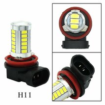 LEDフォグランプ H8/H11/H16兼用 DC12V 1500ルーメン 6500K ホワイト 2個セット 90日保証_画像2