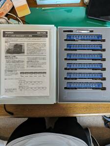 TOMIX 12系100 宮原総合運転所セット